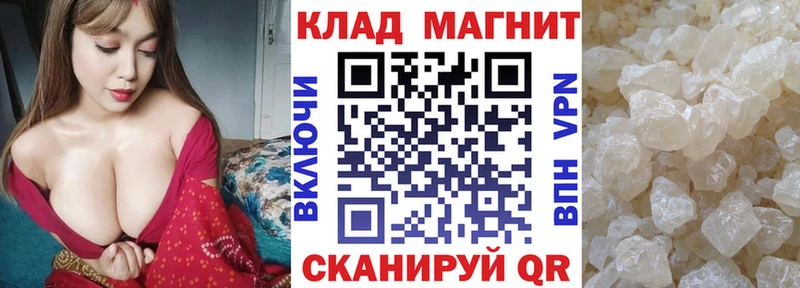  КОКАИН Суворов