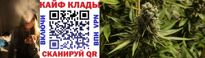 Цена Суворов Лсд 25 АМФЕТАМИН Гашиш Мефедрон МАРИХУАНА