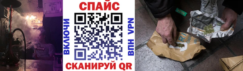 БУТИРАТ Butirat  купить наркоту  Суворов 
