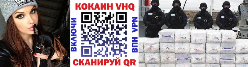 КОКАИН Эквадор Суворов