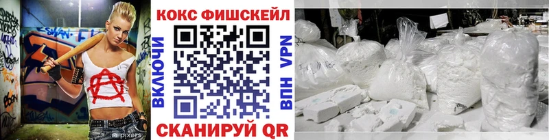 Cocaine 99%  Суворов 