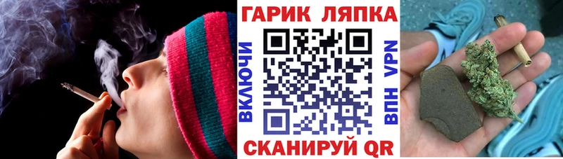 Гашиш hashish  Суворов 