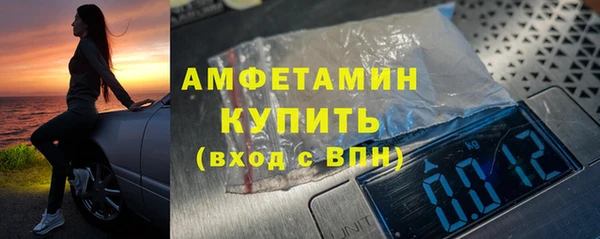 apvp Баксан