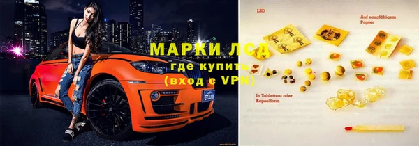 гашик Балабаново