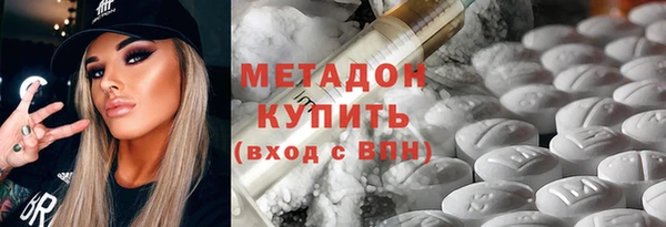 гашик Балабаново