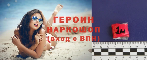 apvp Баксан