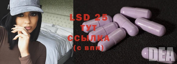 гашик Балабаново