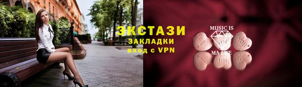 apvp Баксан