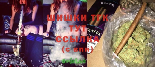 apvp Баксан