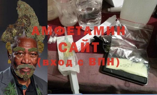 apvp Баксан