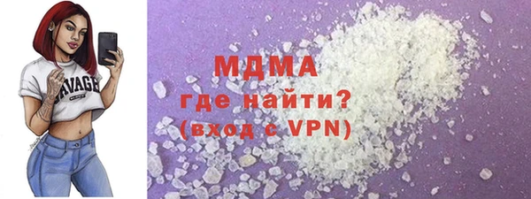 apvp Баксан