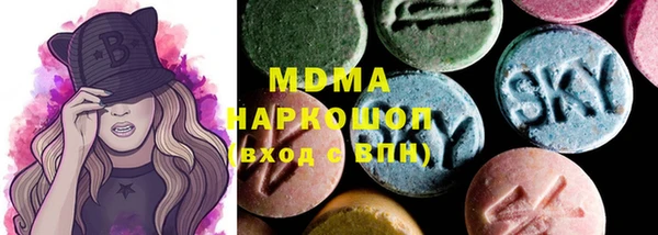 марихуана Балахна