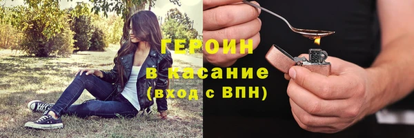 apvp Баксан