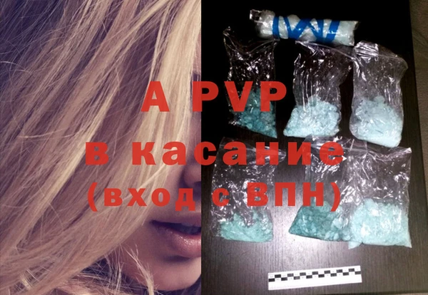 гашик Балабаново