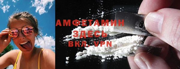 гашик Балабаново