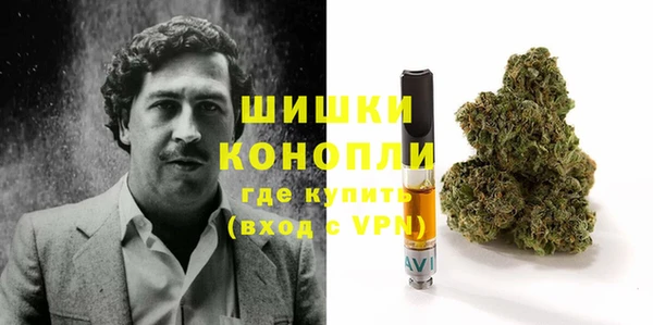 apvp Баксан