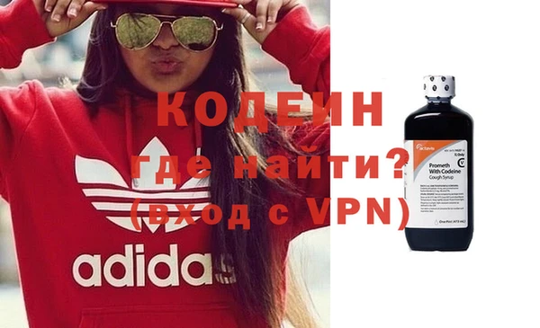 apvp Баксан