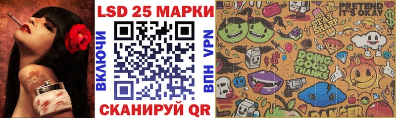 MEGA   Суворов  Марки N-bome 1,8мг 